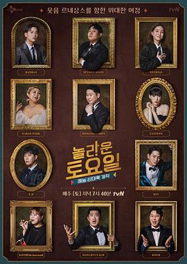 黄冈seo站内优化公司