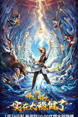 有了网站后怎么seo